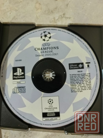 UEFA Champions League Season 2000/2001 Донецк - изображение 3
