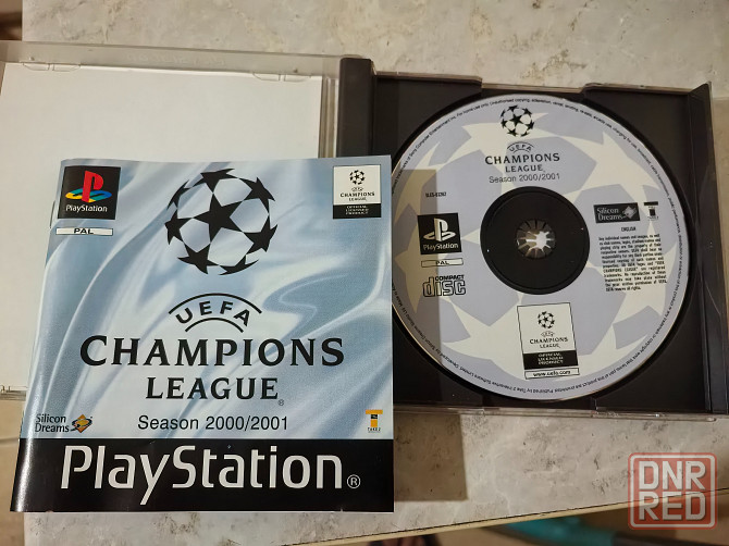 UEFA Champions League Season 2000/2001 Донецк - изображение 2