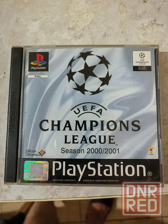 UEFA Champions League Season 2000/2001 Донецк - изображение 1