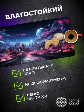 Коврик для мыши Cs-Mp-Pro14xxl Fantasy Space 900x400x3мм (арт-9921) Макеевка