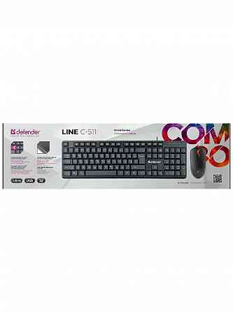 Клавиатура + мышь Defender Line C-511 (45511), черный (арт-6196) Макеевка