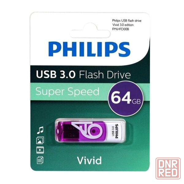 Флеш накопитель 64gb Philips Vivid3.0 64gb, Usb 3.0 фиолетовый (Fm64fd00b/97) (арт-1222) Макеевка - изображение 2