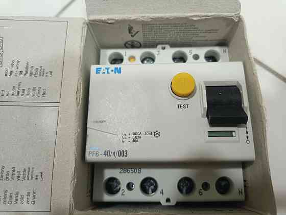 Автоматический выключатель (автомат) Донецк