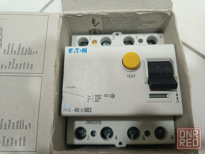 Автоматический выключатель (автомат) Донецк - изображение 2