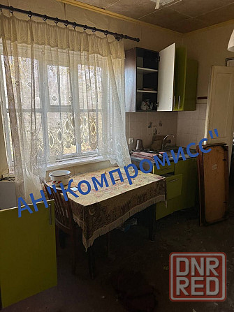 Продается дом (квартира на земле) Макеевка, Совколония Макеевка - изображение 1