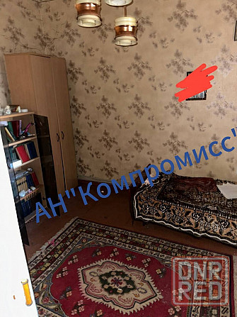 Продается дом (квартира на земле) Макеевка, Совколония Макеевка - изображение 5