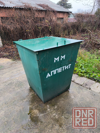 Продам контейнер для мусора (мусорный бак) Донецк - изображение 1