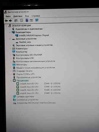 Комплект полный на 775 сокет Донецк