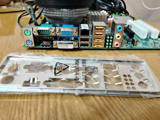 Комплект полный на 775 сокет Донецк