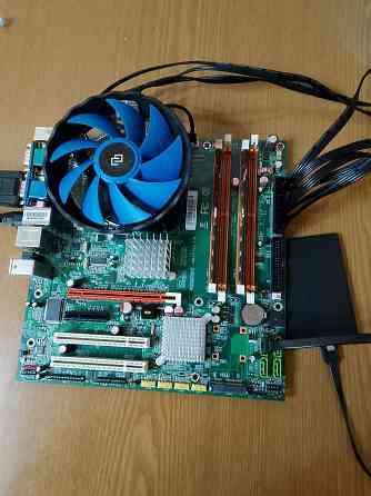 Комплект полный на 775 сокет Донецк