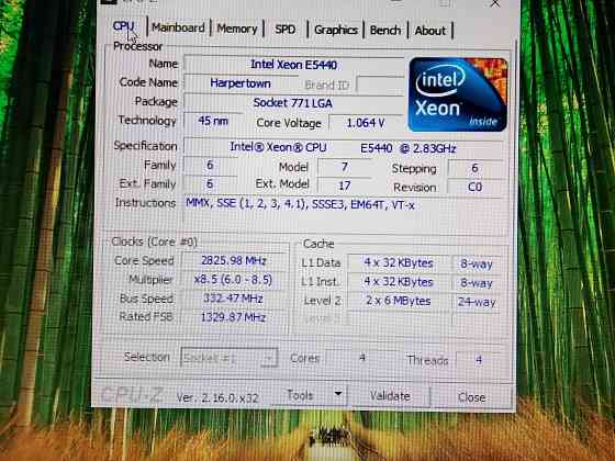 Комплект полный на 775 сокет Донецк