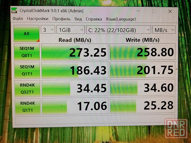 Комплект полный на 775 сокет Донецк - изображение 7