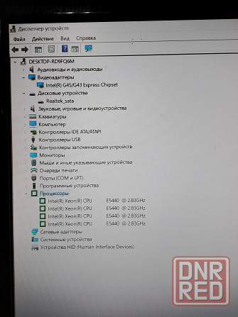 Комплект полный на 775 сокет Донецк - изображение 4
