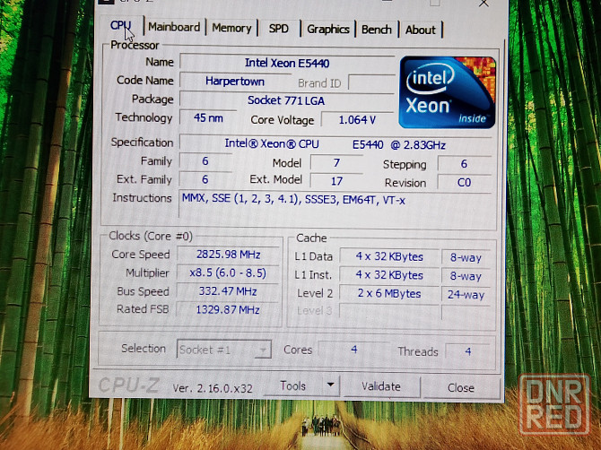 Комплект полный на 775 сокет Донецк - изображение 3