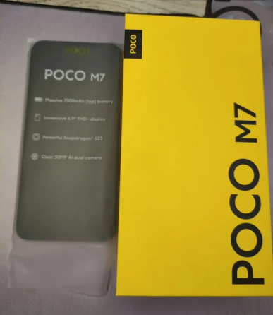 Poco M7 (Новый) Донецк