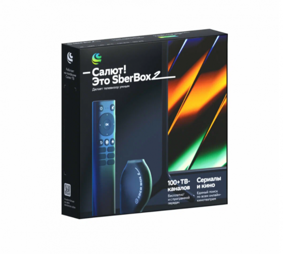 Sberbox 2 Донецк