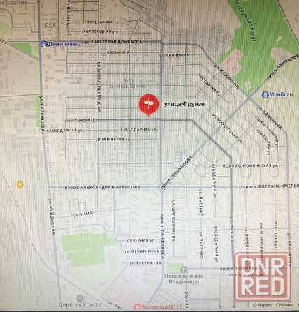 Срочная продажа участка 7 соток, улица Фрунзе Донецк - изображение 1