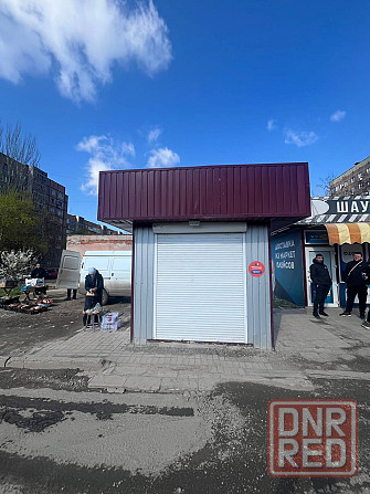 Сдается в аренду помещение в Пролетарском районе на рынке Щетинина ! Донецк - изображение 2