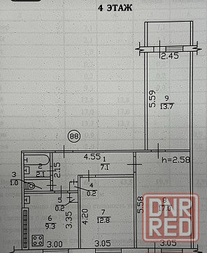 Продам 3-х комнатную, Мирный - Опс, вода 24/7 Донецк - изображение 6