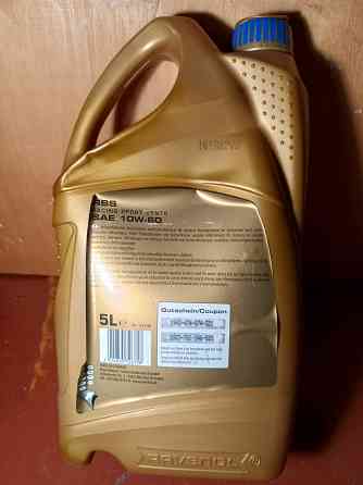 Масло моторное гоночное RAVENOL RACING 10w-60 5L Донецк