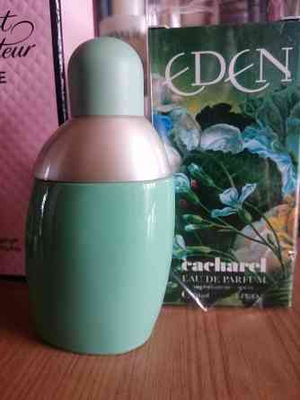 Eden Cacharel Донецк