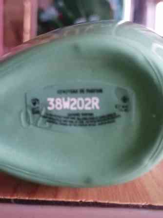 Eden Cacharel Донецк