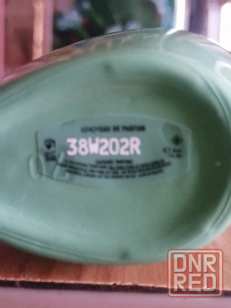 Eden Cacharel Донецк - изображение 2