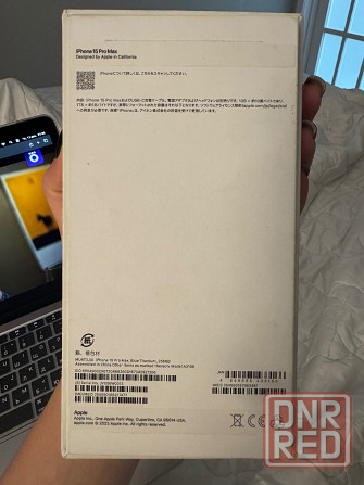 iPhone 15 pro max Донецк - изображение 4