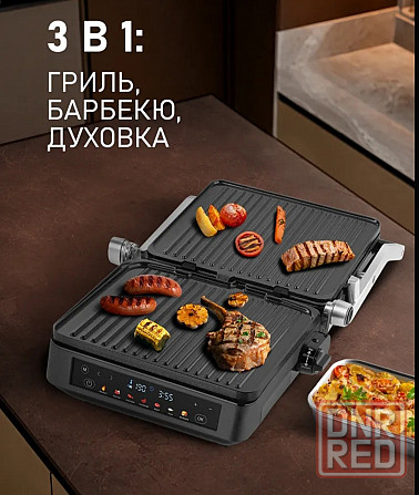 Продам гриль Донецк - изображение 2