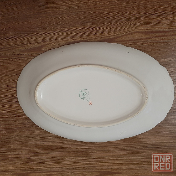 Блюдо сервировочное ссср коростень1949-1955 гг Донецк - изображение 3