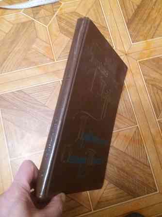 книга ч. дикенс "приключения Оливера твиста" Донецк