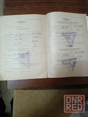 Проигрыватель Корвет - 038 Донецк - изображение 5