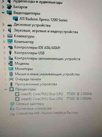 samsung r60 в нормальном состоянии Донецк