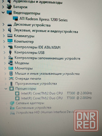 samsung r60 в нормальном состоянии Донецк - изображение 1