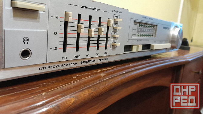 усилитель амфитон 75у-101с Донецк - изображение 2