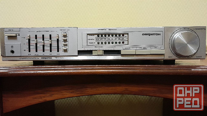 усилитель амфитон 75у-101с Донецк - изображение 1