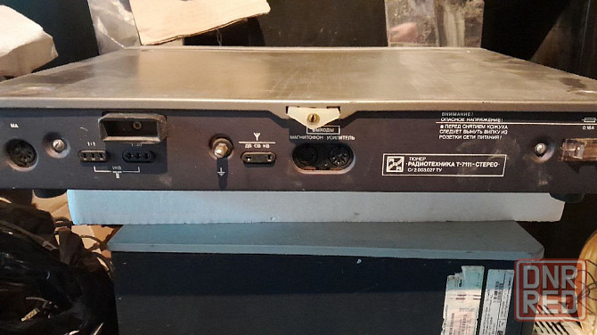 тюнер радиотехника т-7111 Донецк - изображение 3