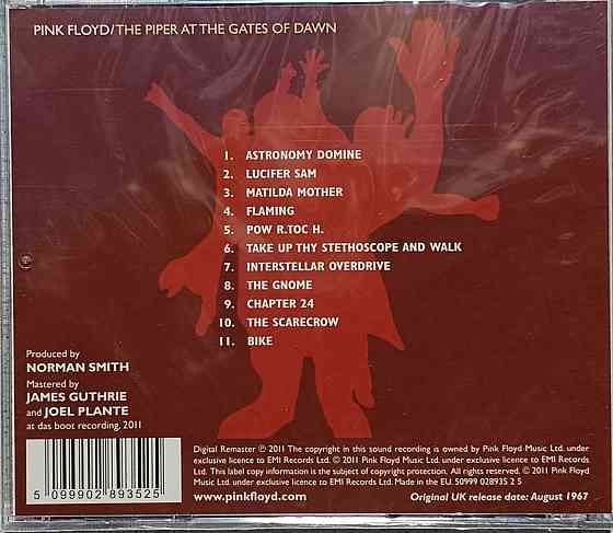 CD диск Pink Floyd -The Riper At The Gates Of Dawn Донецк