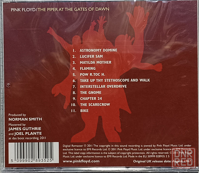 CD диск Pink Floyd -The Riper At The Gates Of Dawn Донецк - изображение 2