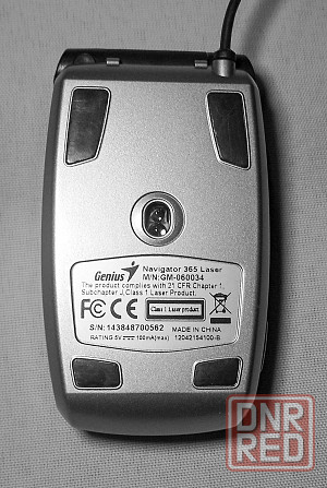 Проводная Мышь Genius Navigator 365 Донецк - изображение 3