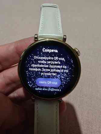 Смарт-часы Huawei watch GT 4 41mm Донецк