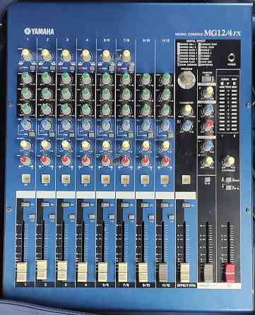 Микшерный пульт Yamaha 12/4 fx Донецк
