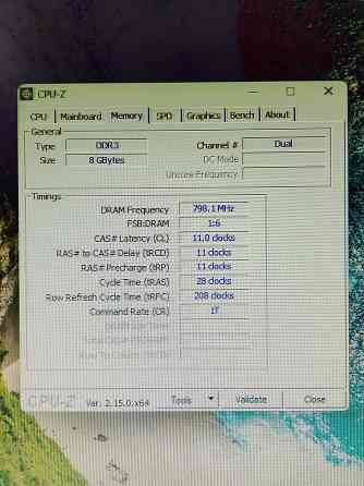 Комплект на сокет 1155 Донецк