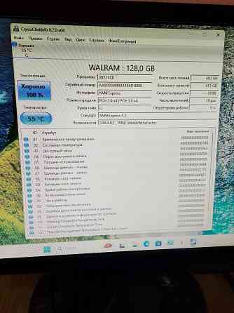 Комплект сокет 1155, i5-3570 Донецк