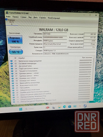 Комплект сокет 1155, i5-3570 Донецк - изображение 6