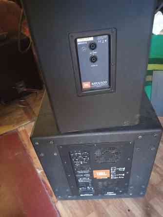 Американская концертная акустическая система JBL MPro Донецк