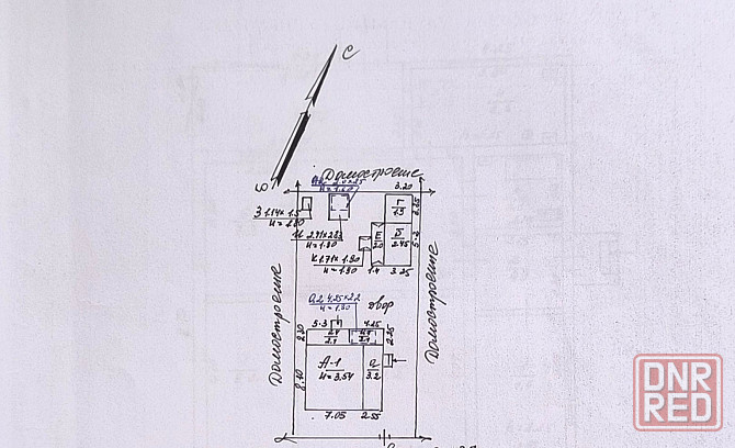 Продам дом Гвардейка, Доннаса Макеевка - изображение 11