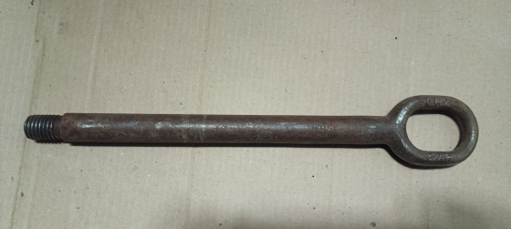 Буксировочная петля Фольксваген Донецк