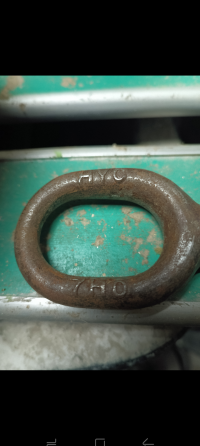 Буксировочная петля Фольксваген Донецк