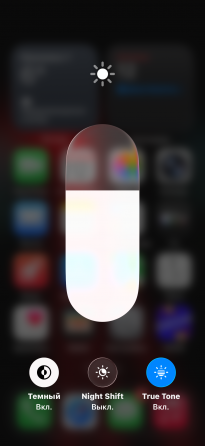 iPhone 16 Pro Max, 256 Гб, sim + esim Макеевка